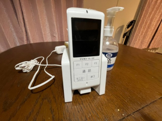【セキュリティ】