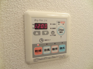 アリアーテ西明石