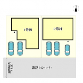 姫路市広畑区北野町１丁目の新築一戸建ての画像