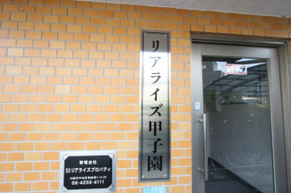 【その他】