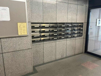 集合郵便受