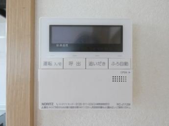 【その他設備】