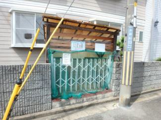 ゴミ置場