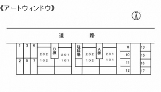 【区画図】