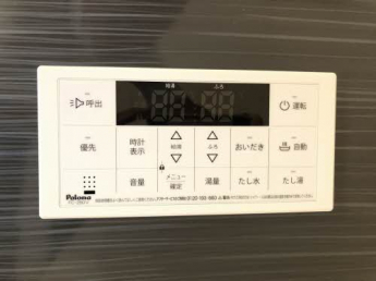 【その他設備】