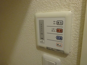 【その他設備】