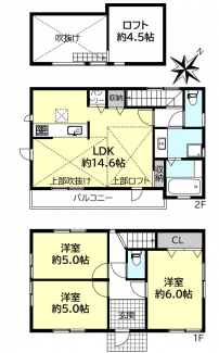 【間取り】