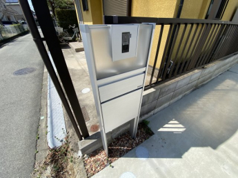 【その他】