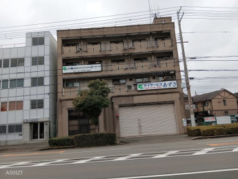 【その他】