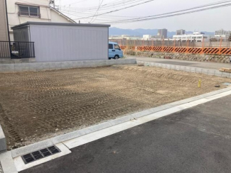 【その他】