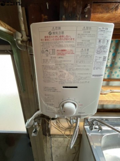 【その他設備】