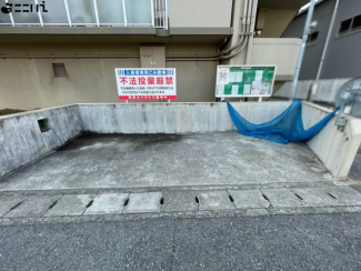 【共用部分】