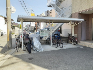【その他共有部分】