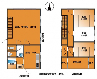 ヒラタ住宅付きの画像