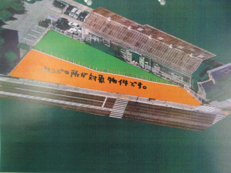 姫路市野里の事業用地の画像