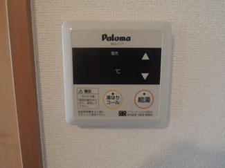エヴァーラスティＢの画像