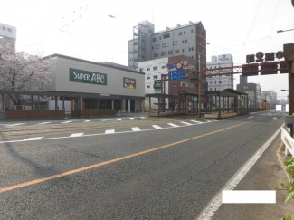 ＳＵＰＥＲ　ＡＢＣ上一万店まで120m