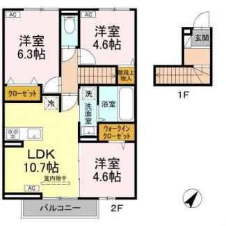 【間取り】
