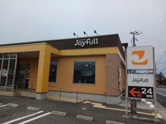 ジョイフル加東店まで500m