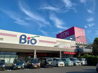 イオンまで700m