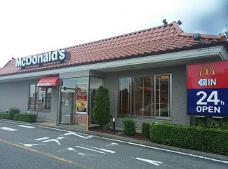 マクドナルドまで400m