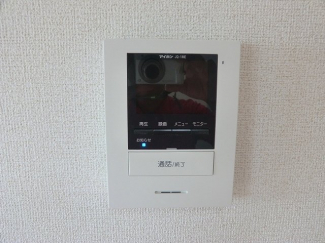 【セキュリティ】