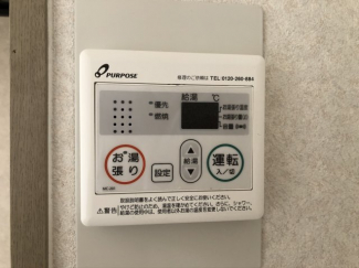 Gティファニーの画像