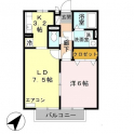 SOHAL-1の画像