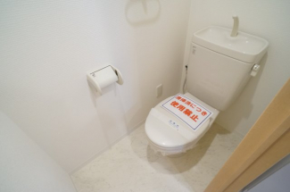 【トイレ】