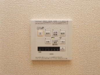 Aprico（アプリコ）