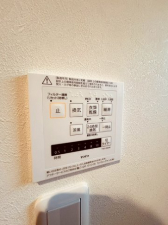 【その他】