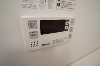 【その他設備】