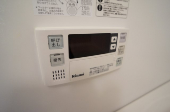 【その他設備】