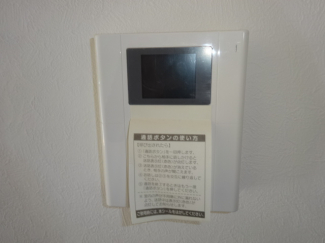 【セキュリティ】
