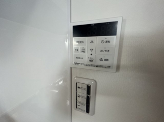【その他共有部分】