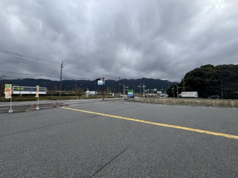 【その他】