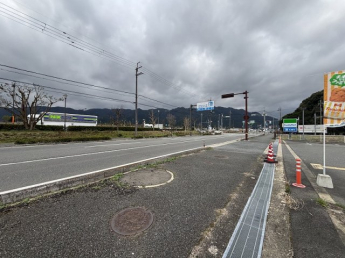【その他】