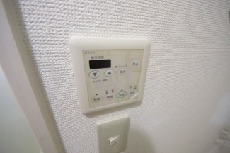【その他設備】