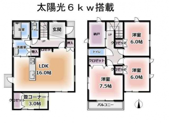 松山市保免上１丁目の中古一戸建ての画像
