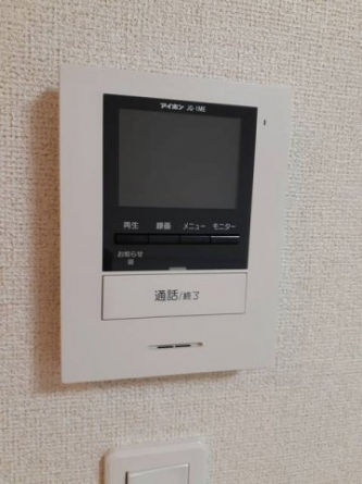 【その他設備】