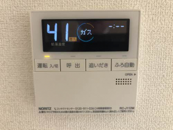 【その他】