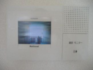 【セキュリティ】