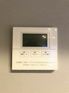【その他設備】