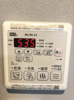 【その他設備】