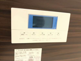 【その他設備】