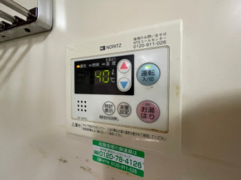 【その他設備】