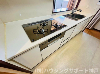 【キッチン】