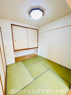 【その他】