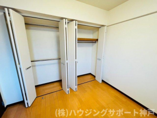 【収納】