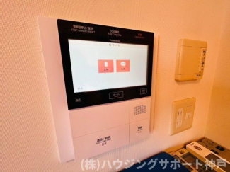 【セキュリティ】